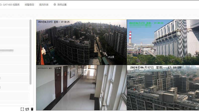安防工程公司选哪家？揭秘选择背后的关键要素