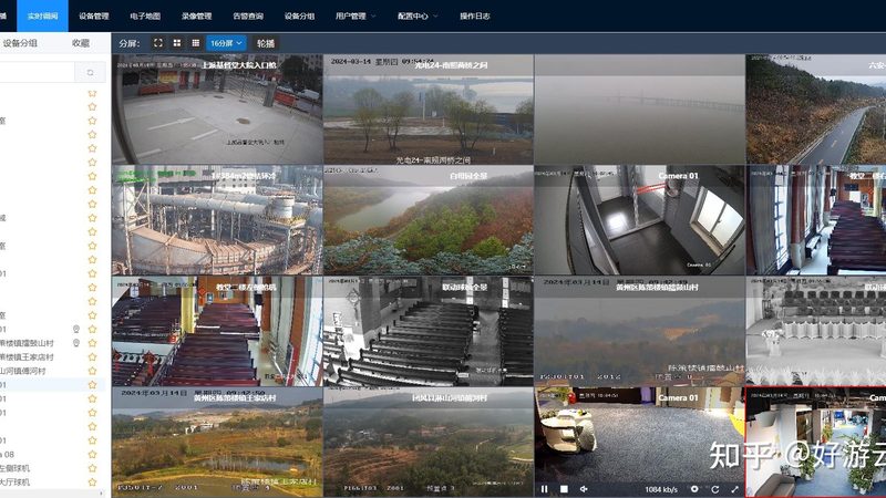 老式电话线报警系统升级，上海哪家公司专业？**