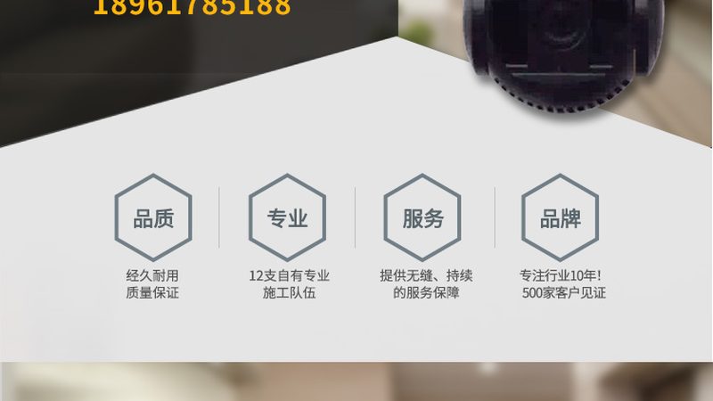 老旧小区停车场管理系统施工，这五大规范不可忽视**