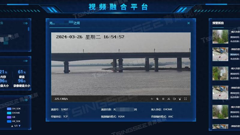 智能安防报警器：如何挑选品质可靠的守护者**