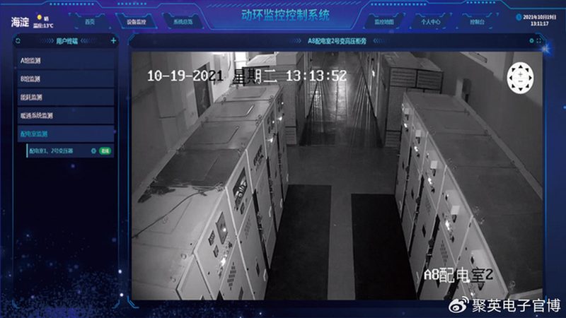 别墅室外监控安装，从布点到调试的完整流程