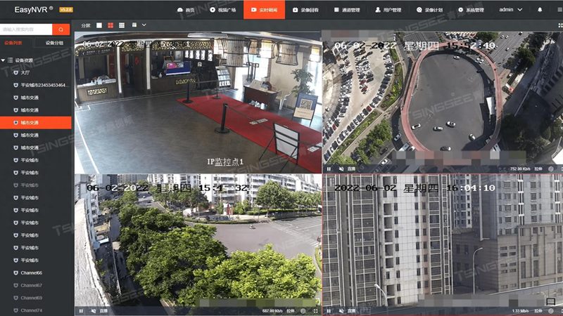 家用远程监控4G版：价格之外，你更应该关注的**