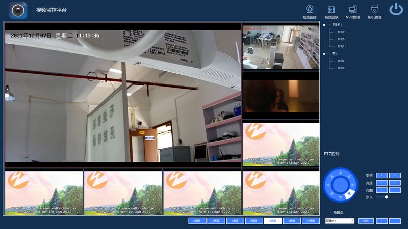 安防监控工程公司品牌解析：揭秘优质选择的背后