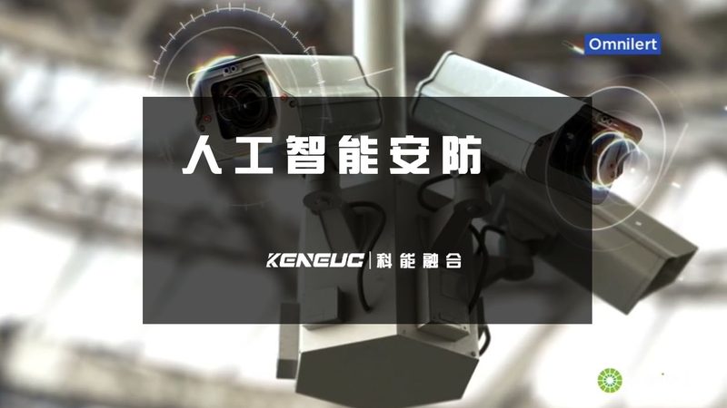 立体车库管理系统的选型关键：如何兼顾效率与合规**