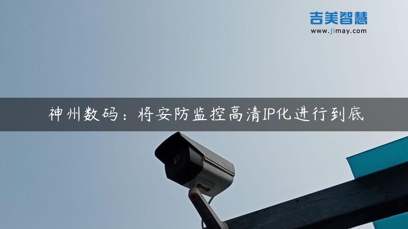 停车场管理系统：揭秘其背后的技术逻辑与选购要点**